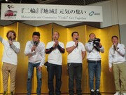 RGツーリングクラブがもてぎでパレード走行