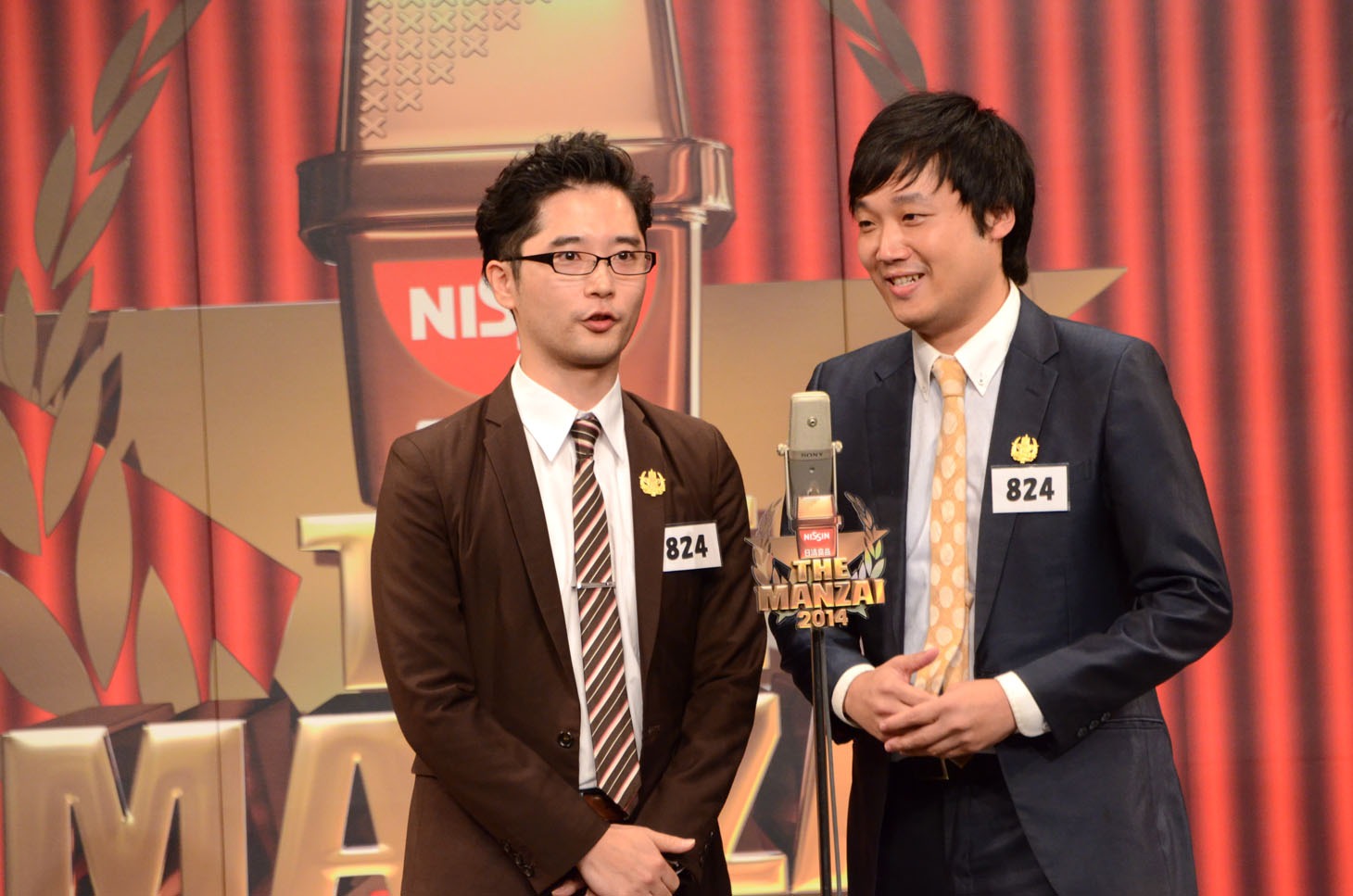 田畑藤本