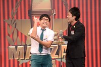 エレファントジョン