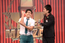 エレファントジョン