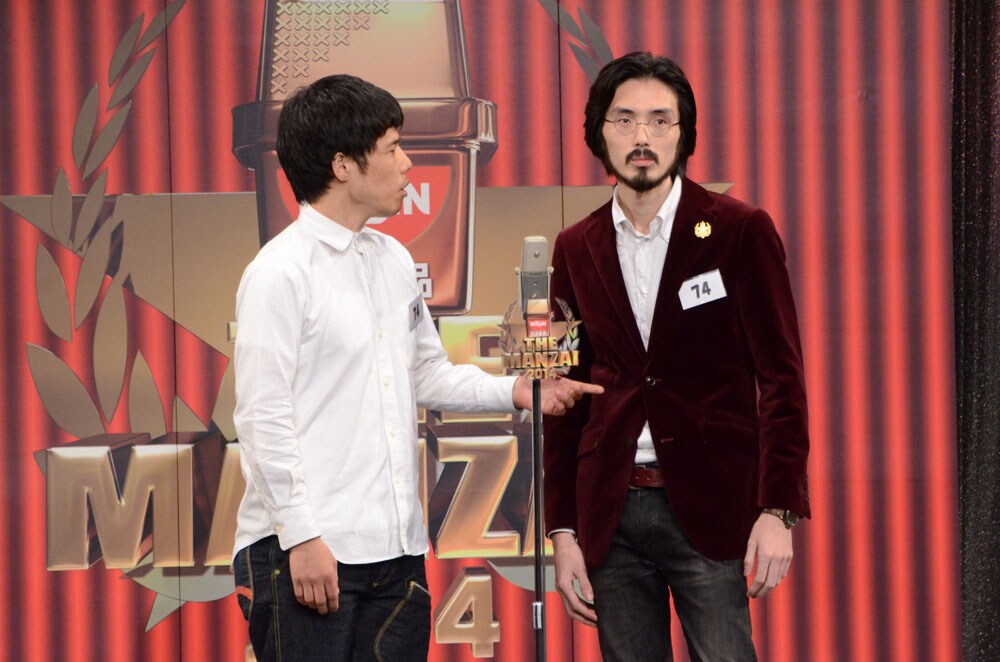 THE MANZAI本戦初日1位は馬鹿よ貴方は