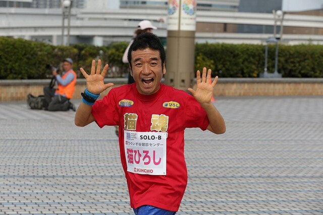 「湾岸EKIDEN フェスティバル2014」