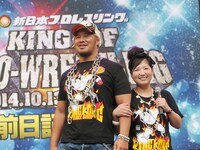 結婚行進曲で登場した真壁と馬場園。