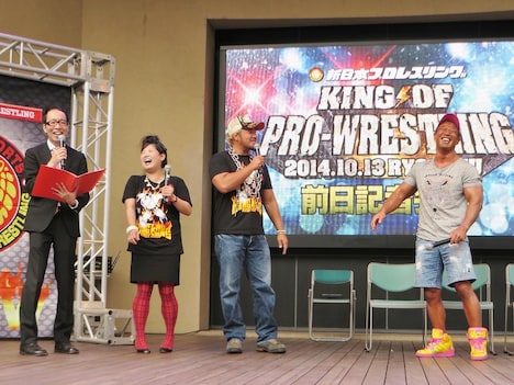 何を言っているかわからない本間が常に笑いの中心に。