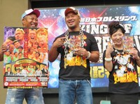 アジアン馬場園、真壁刀義、本間朋晃（右から）。