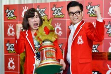 「キングオブコント2014」王者のシソンヌ。