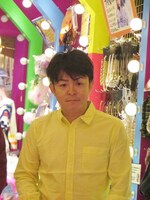 いつもと変わらないいけや。