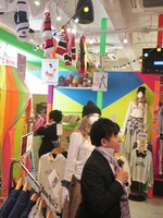 スーツに着替えた犬の心。