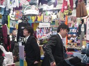 小道具を物色中の犬の心。