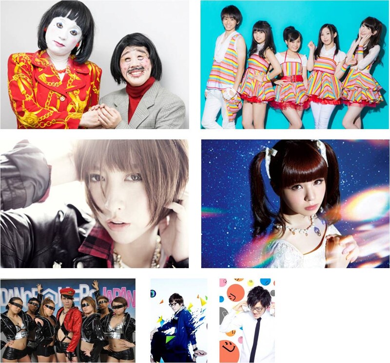 上段左から、日本エレキテル連合、Dream5、中段左から、藍井エイル、春奈るな、下段左から、ぱいまちょ歌劇団、八王子P、DJ和。