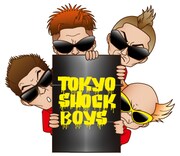 電撃ネットワークのLINEスタンプの一例。