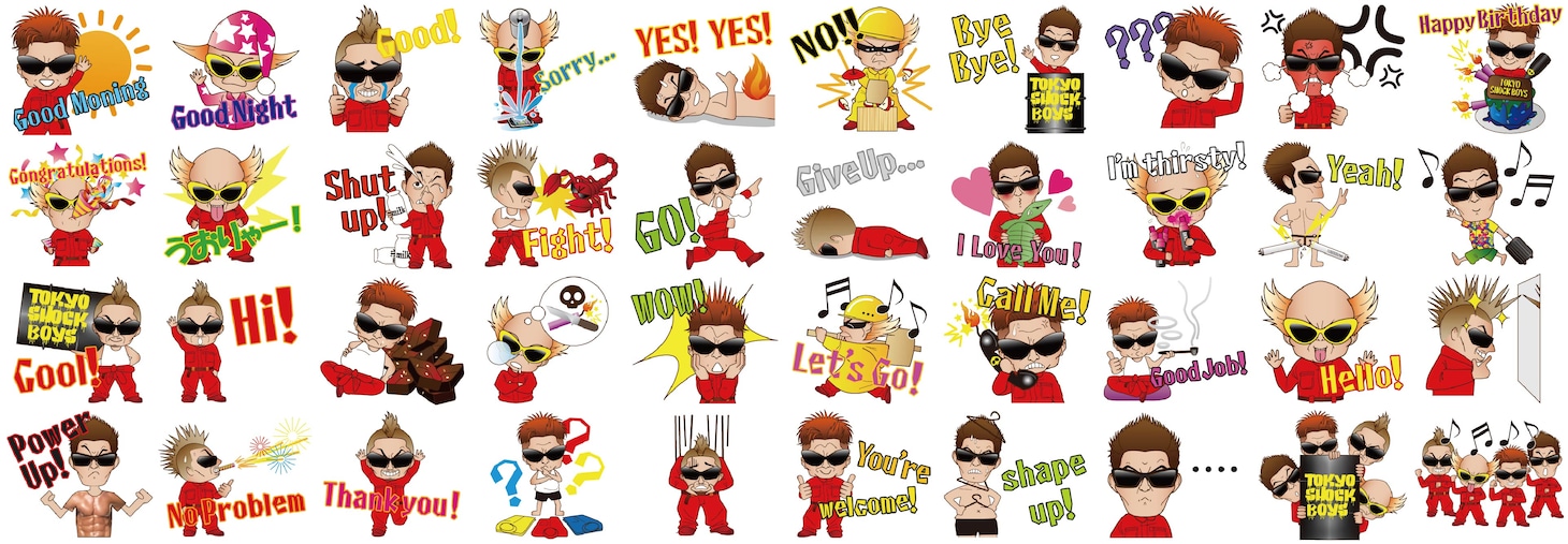 電撃ネットワークのLINEスタンプ一覧。