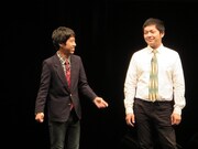 前説のウエストランド。