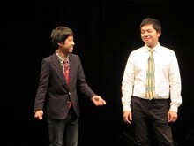 前説のウエストランド。