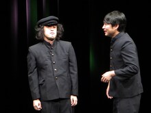 エレキコミック