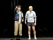 キングオブコメディ