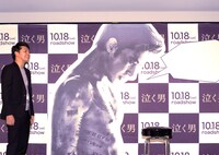 大喜利に挑戦したますおか岡田。