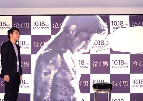 大喜利に挑戦したますおか岡田。