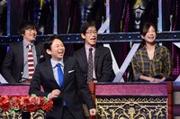 「有吉反省会」(c)日本テレビ