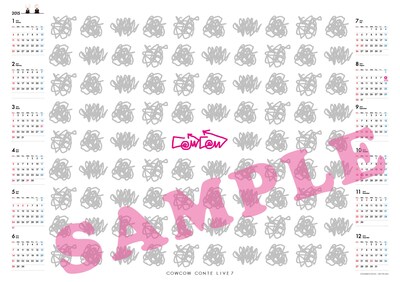DVD「COWCOW CONTE LIVE 7～芸歴20周年記念盤～」タワーレコードオリジナル特典「COWCOW 2015年オリジナルカレンダー」（B3サイズ）