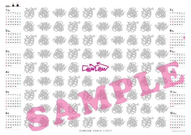 DVD「COWCOW CONTE LIVE 7～芸歴20周年記念盤～」タワーレコードオリジナル特典「COWCOW 2015年オリジナルカレンダー」（B3サイズ）