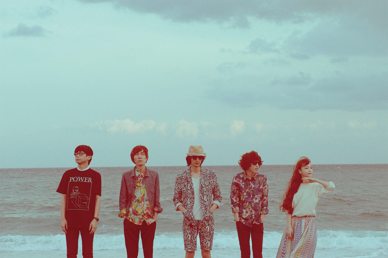 Czecho No Republic