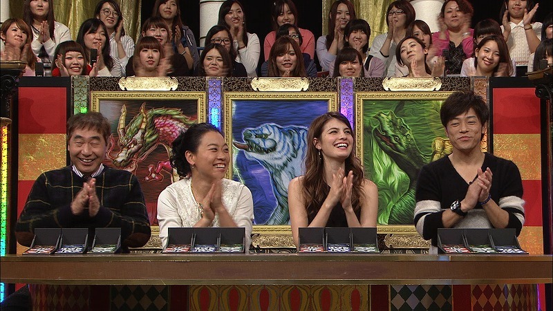 「～本命・対抗・大穴～芸能界三つ巴バトル2時間SP」(c)日本テレビ