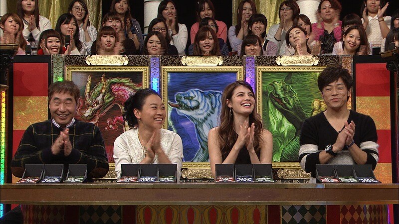 「～本命・対抗・大穴～芸能界三つ巴バトル2時間SP」(c)日本テレビ