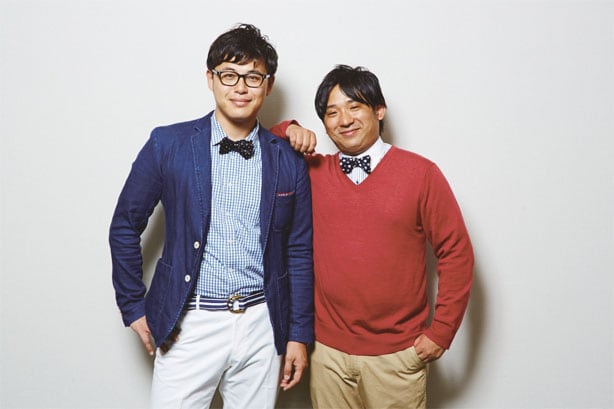 アルコ＆ピース