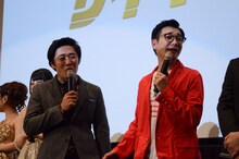 劇団ひとり、安井順平。