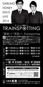 ダーリンハニー単独ライブ「Trainspotting」フライヤー