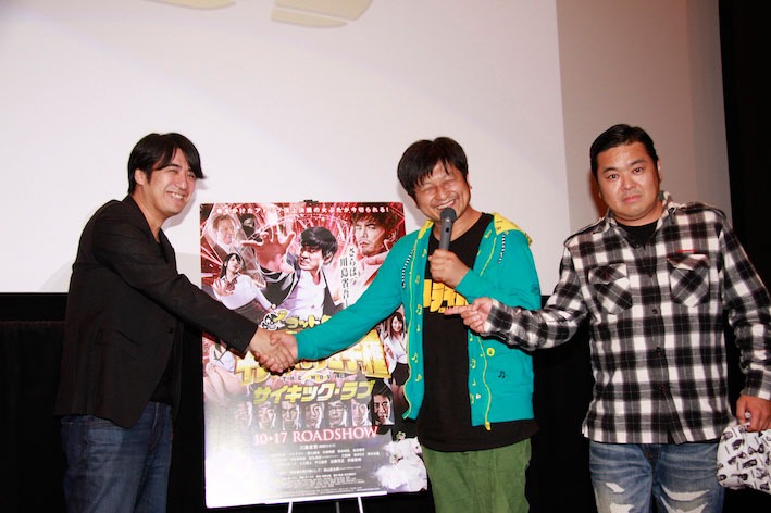 イベント「ダイノジ大谷presents みんなで観て語ろう！キス我慢2」に登壇した佐久間宣行監督、ダイノジ大谷、ダイノジ大地（左から）。