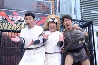 ダチョウ倶楽部