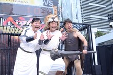 ダチョウ倶楽部