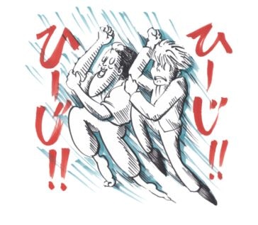 「流れ星」LINEクリエイターズスタンプのうちの1種。