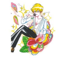 「流れ星」LINEクリエイターズスタンプのうちの1種。