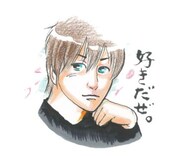 「流れ星」LINEクリエイターズスタンプのうちの1種。