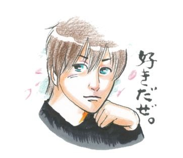 「流れ星」LINEクリエイターズスタンプのうちの1種。