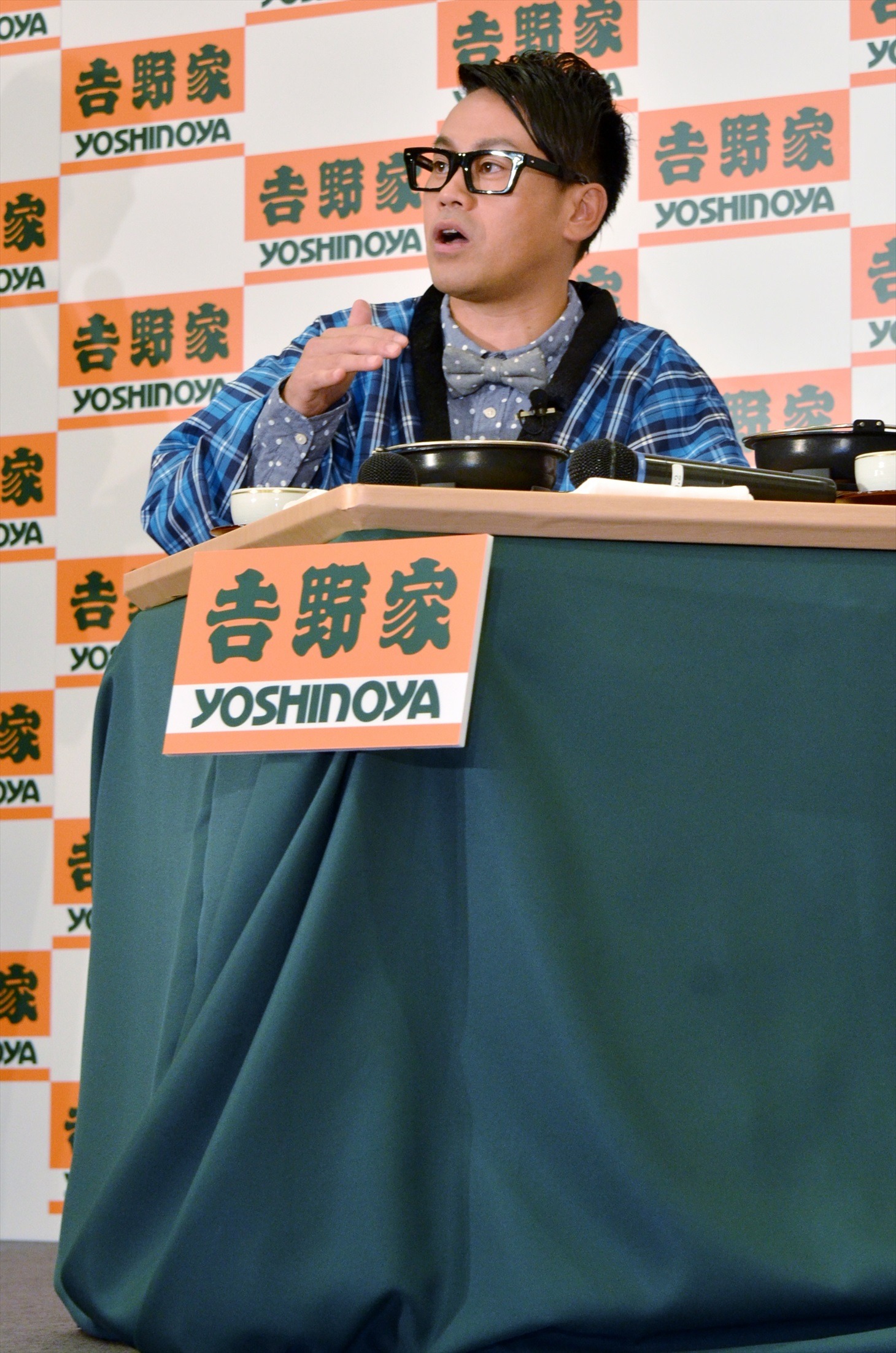 宮川大輔