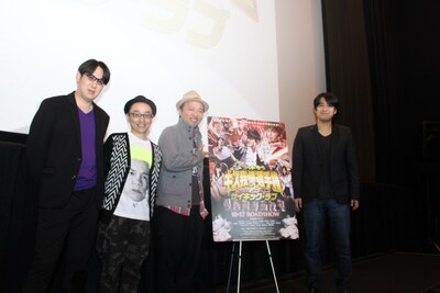 映画「ゴッドタン キス我慢選手権 THE MOVIE2 サイキック・ラブ」の公開記念イベントに出演した「東京ポッド許可局」メンバーの（左から）サンキュータツオ、プチ鹿島、マキタスポーツ。右端は佐久間宣行監督。