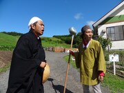 「ブギウギ専務 DVD vol.4『ブギウギ奥の細道～夏・秋の章～』」のワンシーン。(c)STV