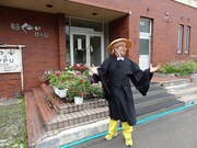 ダイノジ大地 (c)STV