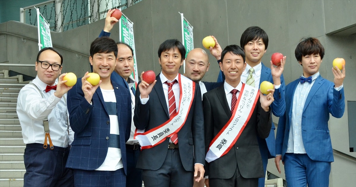 チュートリアル、りんご丸かじりで男前＆快調 - お笑いナタリー