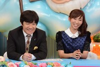 「笑神様は突然に…」(c)日本テレビ