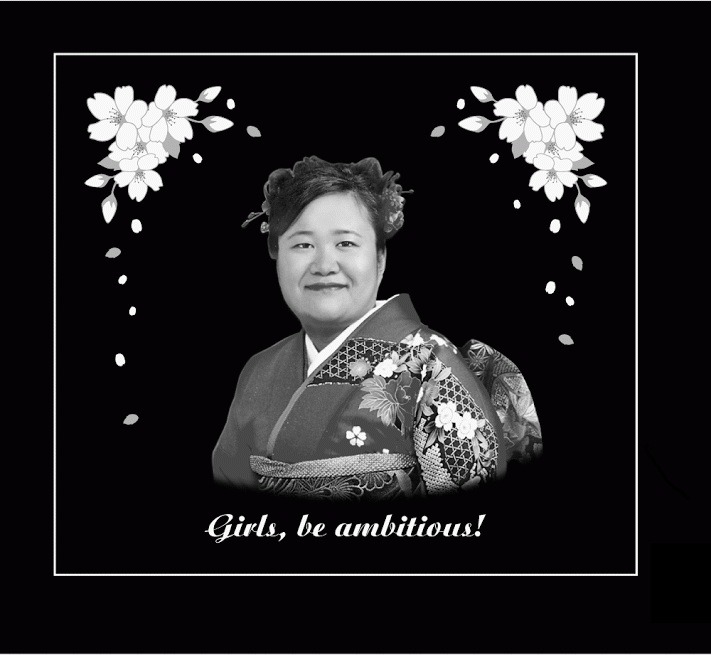 ハリセンボン近藤限定1点グッズ「3Dクリスタル」イメージ。