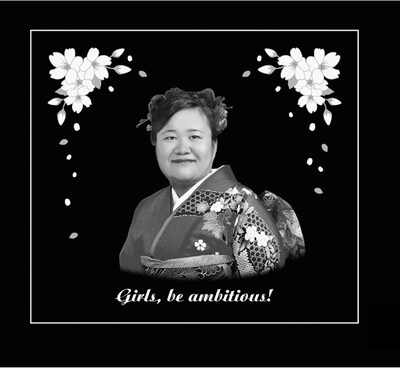 ハリセンボン近藤限定1点グッズ「3Dクリスタル」イメージ。