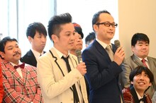 ホンキートンク