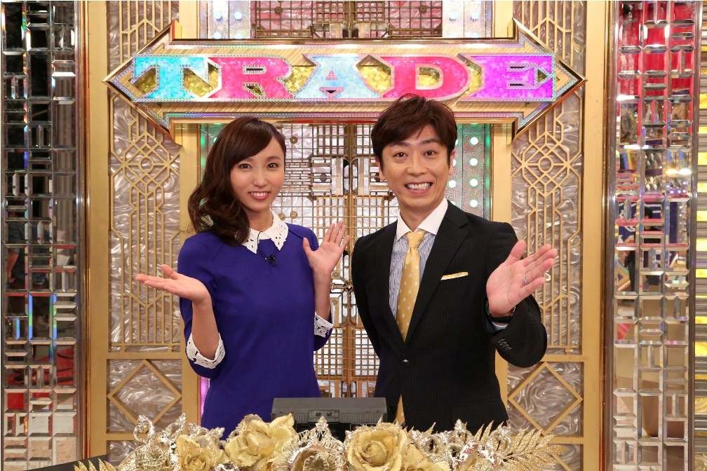 「ヒルスパ！ 戦力外を放り出せ！ クイズ・ザ・トレード」(c)関西テレビ