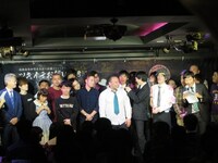 結果発表の様子。