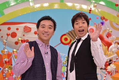 「特盛！よしもと 今田・八光のおしゃべりジャングル」(c)読売テレビ